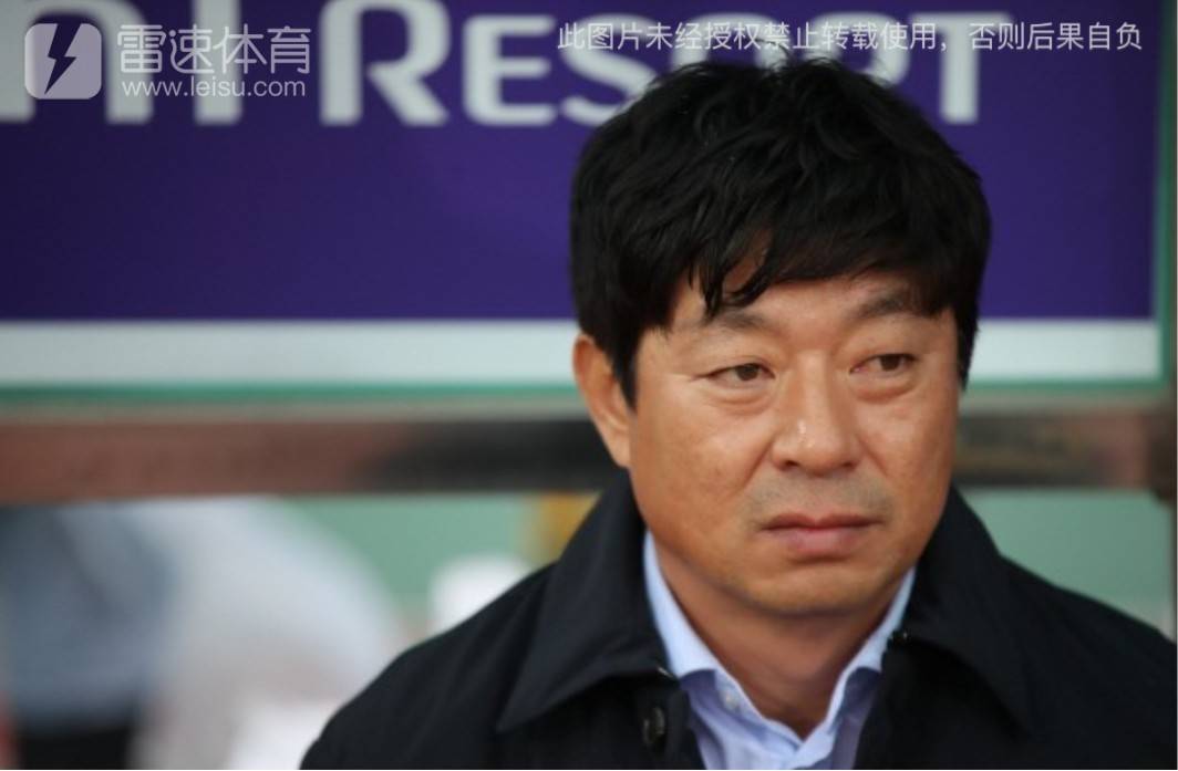 Báo cáo chiến đấu của Trung Quốc Super League: 