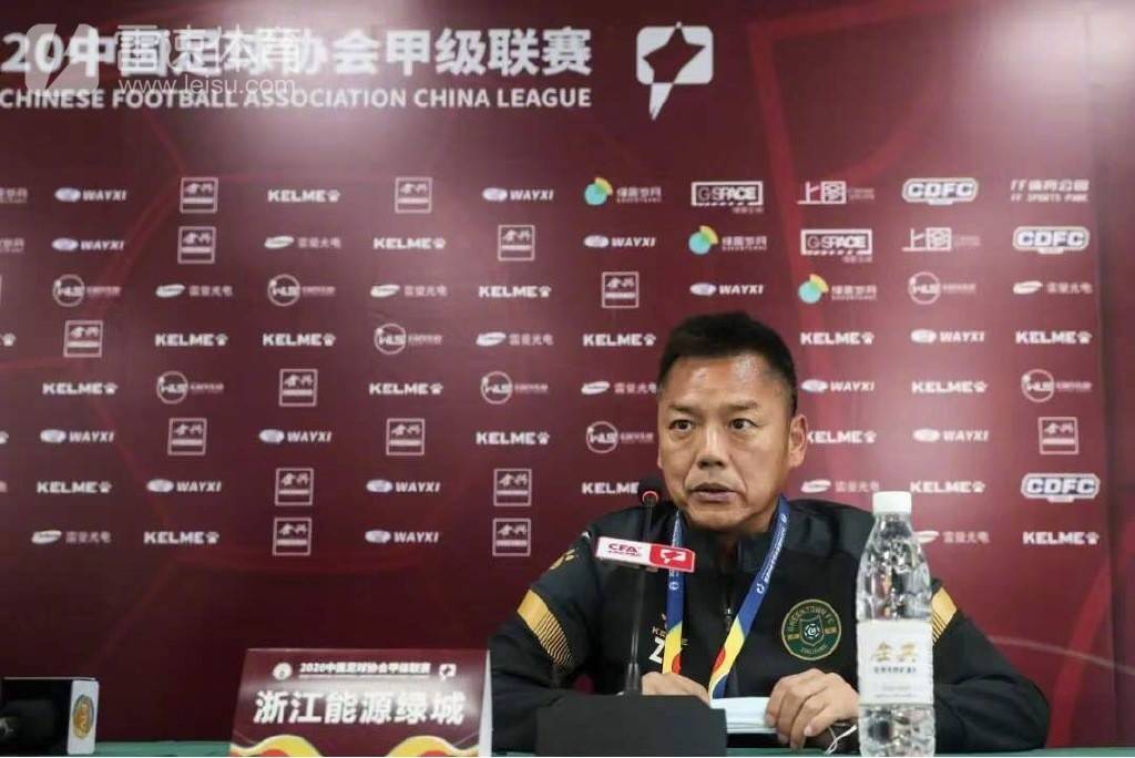 Chính thức của Shaanxi Changan United: Huang Yong không còn làm huấn luyện viên trưởng của đội một