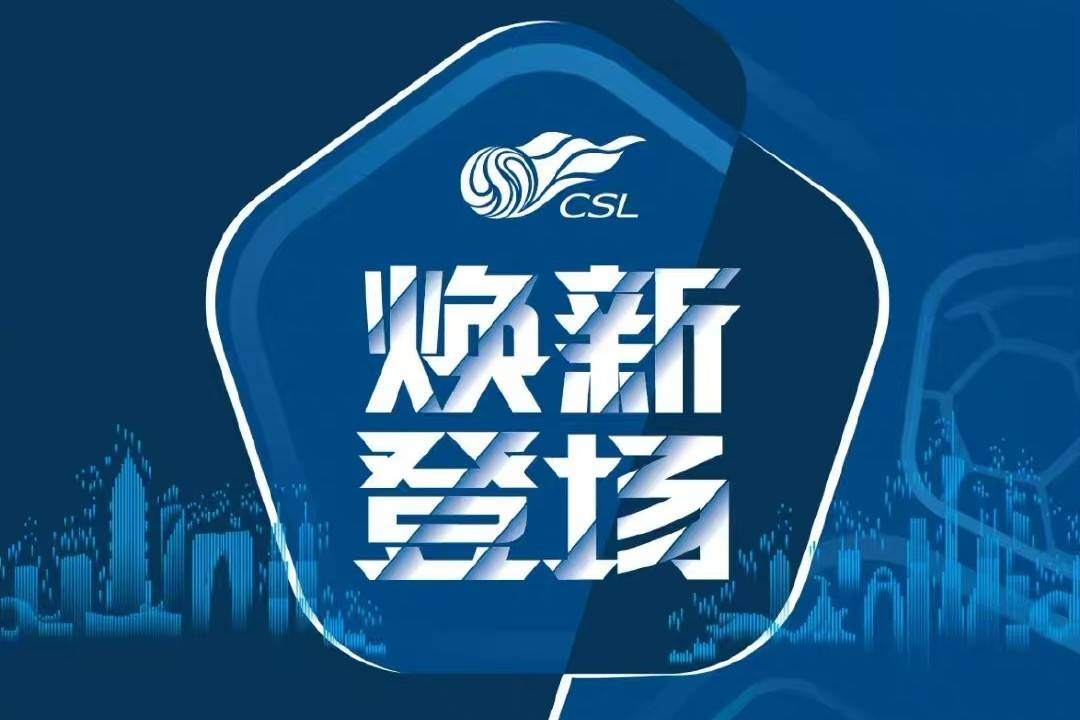 Danh sách chiến thắng của Cuộc thi Đổi mới Trò chơi Trung Quốc lần thứ 2 đã công bố 