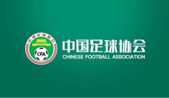 AFC Champions League Halftime: Harbor Sau khi tập thể của Tập đoàn Fangtian Corstiling được mua một cách bi thảm bởi hai combo, Tijiang World Bo Harbor 1-2 Badham
