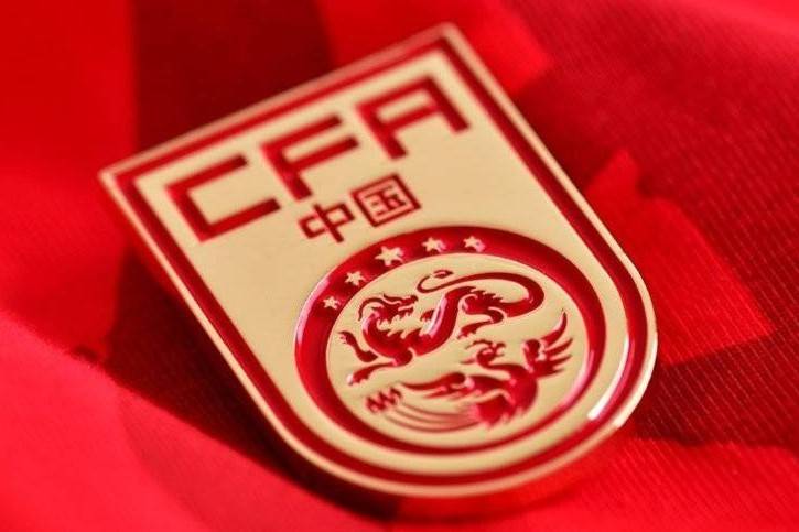 Cup Hiệp hội bóng đá Cup Chuyển tiếp: Zhongyi PK China Super League Haimen Kefang có thể khó ngăn chặn Đội Thâm Quyến tiến lên