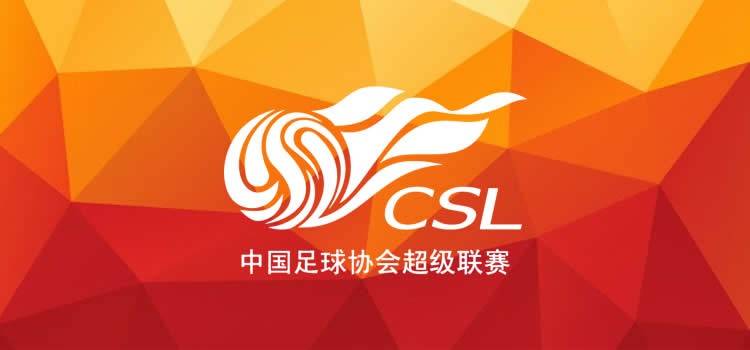 chinese-super-league-alt