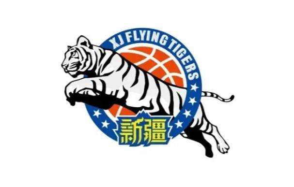 新疆logo1