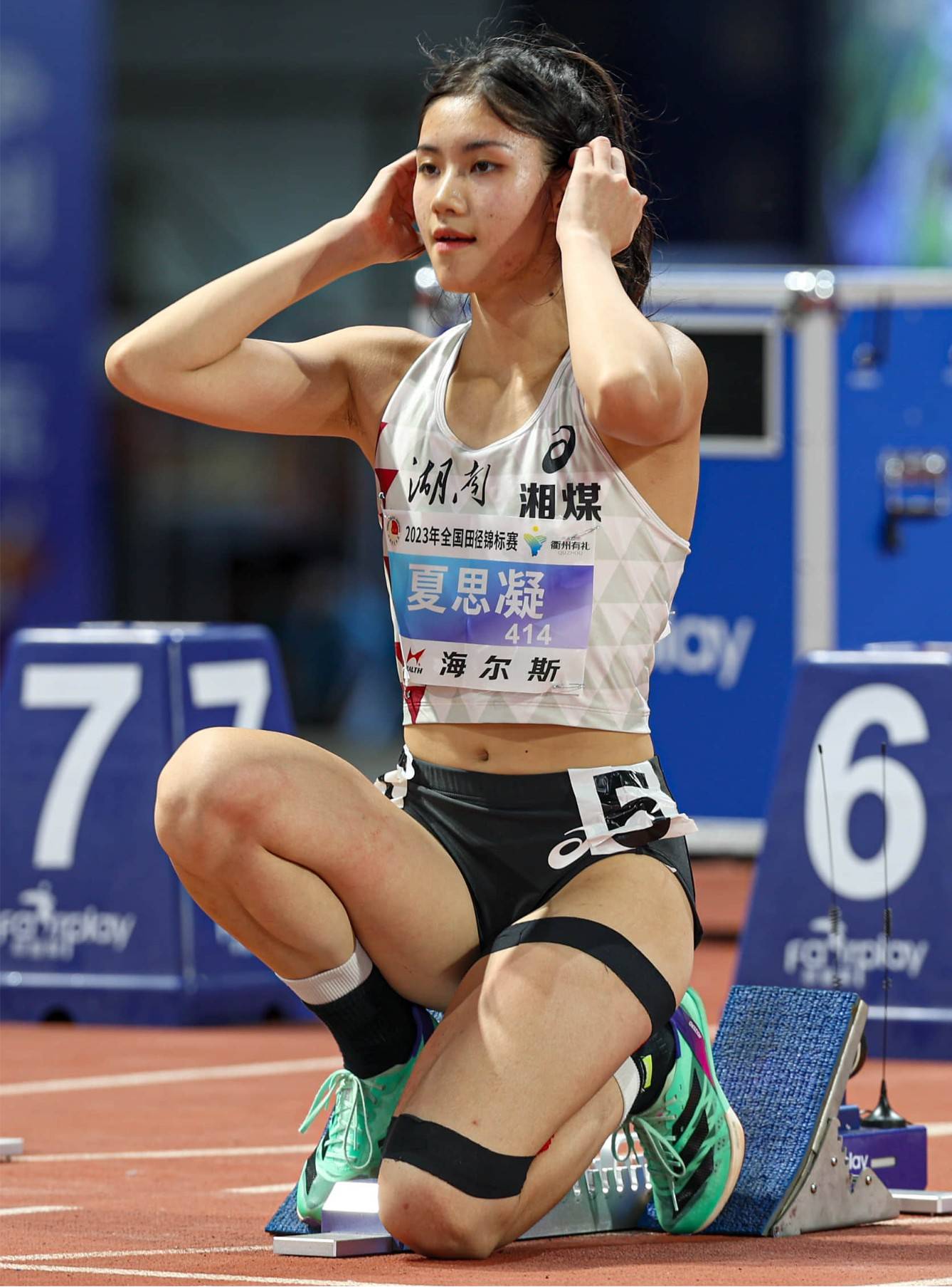 全国田径锦标赛女子100米栏夺冠，00后姑娘夏思凝：目标是破13秒