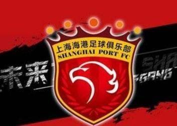 Kết quả của vòng 12 của Super League đã được công bố!Cảnh sát ma ning wuhan ba thị trấn vs Bắc Kinh Guoan Focus War