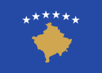 科索沃女篮U20