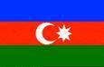 阿塞拜疆U20