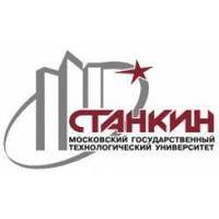 莫斯科斯坦金工业大学
