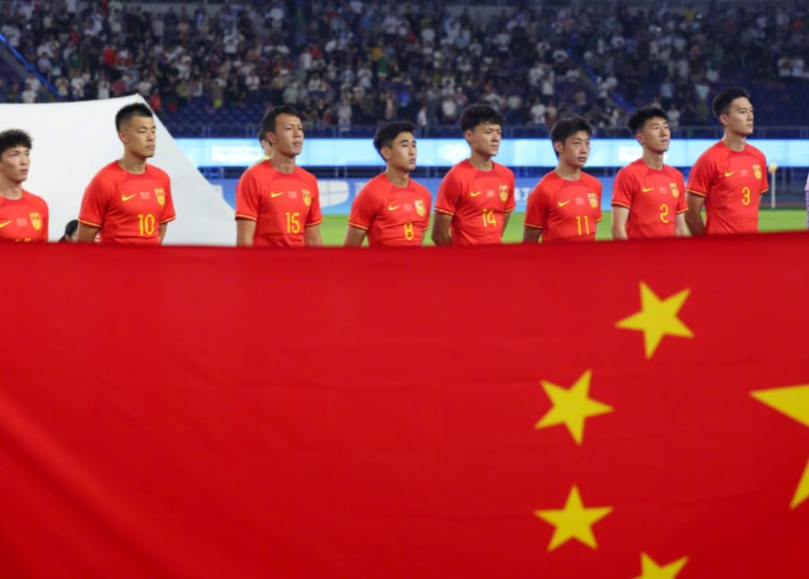 提前晋级！中国亚运男足16强对阵越南or巴勒斯坦 能否打破20年魔咒？
