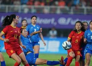 ⛳深度：16球大胜蒙古女足 中国女足带你认识业余球员是什么样子
