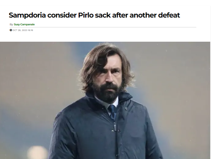 被升班马3-1逆转吞下意乙第5场败仗 桑普多利亚考虑解雇主帅皮尔洛
