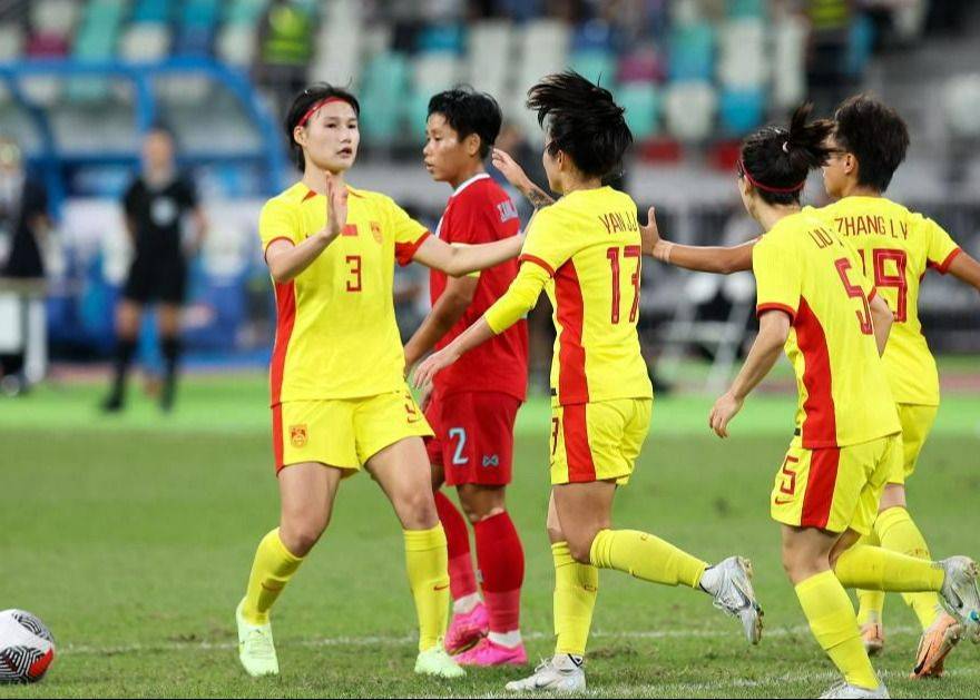 ⛳深度：战胜泰国让中国女足重回竞争行列，但三个净胜球无力改变大局