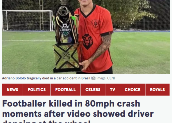 129公里时速！司机在高速驾驶时跳舞导致车祸：1名巴西球员因此丧生