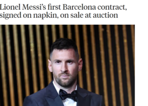 梅西与巴萨签下首份合约的餐巾纸在本月被拍卖 起拍价22万英镑