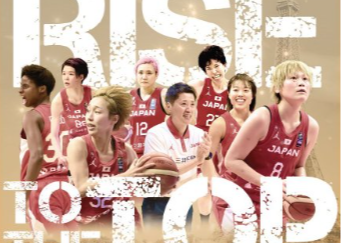 日本全主力抵达西安参加与中国女篮的热身赛