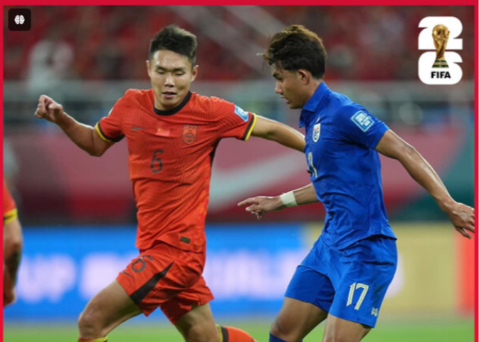 泰媒称泰国队有望小组出线 韩媒预言中国队或在最后一轮被淘汰