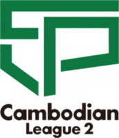 柬埔寨甲级联赛