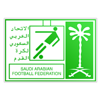 沙特阿拉伯费萨尔亲王杯U23