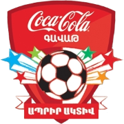 亚美尼亚杯