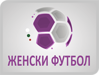 保加利亚女子超级联赛