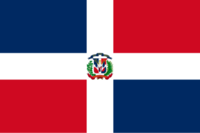 多米尼加共和国U22