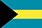 巴哈马U20