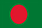 孟加拉国U20