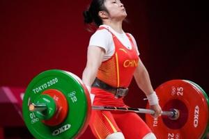 女子55公斤级举重，廖秋云摘得银牌