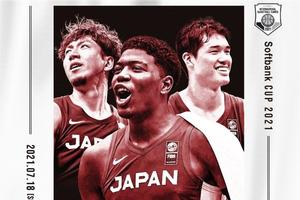东道主日本男篮小组赛0-3无缘八强 阿根廷最终晋级