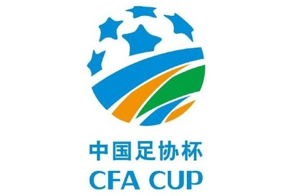 刘祝润、赵明剑破门，10人上海海港总比分6-2淘汰申花晋级决赛