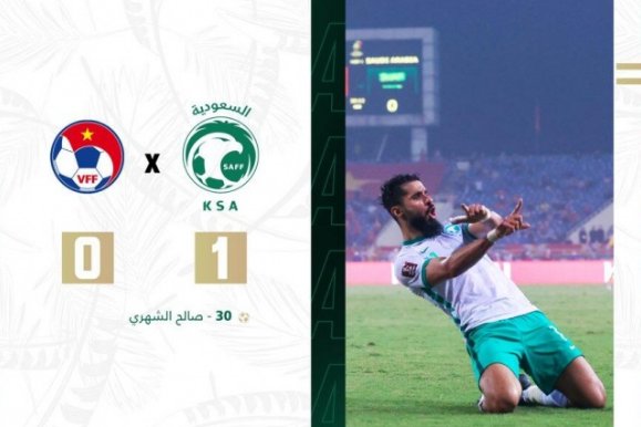 12强赛战报：沙特客场1-0战胜越南；阿联酋客场1-0击败黎巴嫩