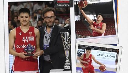 意大利U19新生杯：16岁的中国小将赵维伦砍下21分率队夺冠 荣获赛事MVP