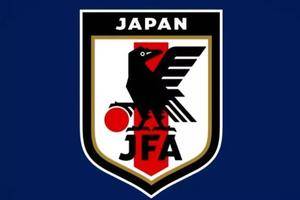 日本足协主席：若财政允许可能会和韩国共同举办2023亚洲杯