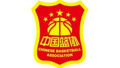 官方：中国篮协已设立名人堂委员会 涵盖运动员/教练员/裁判等领域