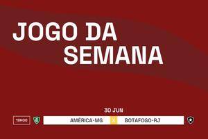 巴西杯前瞻：米内罗美洲忙于保级无心应战 博塔弗戈往绩不占优势
