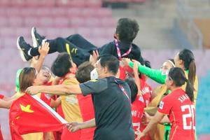 亚洲杯后再无正式比赛 中国女足将在东亚杯迎来巨大挑战
