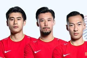 五名国足东亚杯超龄球员 吴曦等三人突然出现伤情