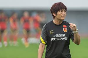 水庆霞：本届东亚杯没有成绩任务 主要为女足世界杯考察球员和演练阵容