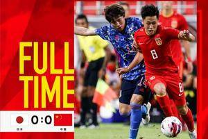 前日本国脚：中国队在不断学习足球理念 提升自身水平