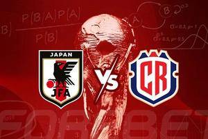 世界杯前瞻：哥斯达黎加状态糟糕 日本能否趁机豪取连胜？