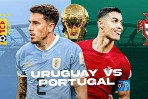 世界杯前瞻：葡萄牙火力全开 能否成功复仇乌拉圭？