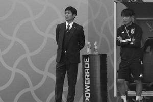 因贬低日本 韩解说致歉：日本足球推翻了我的傲慢