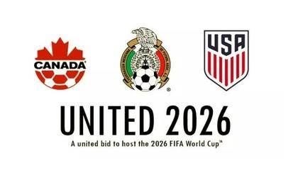 官方：美国&加拿大&墨西哥直接晋级2026年世界杯