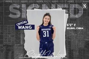 官宣：中国女篮新星王芙蕖正式登陆NCAA