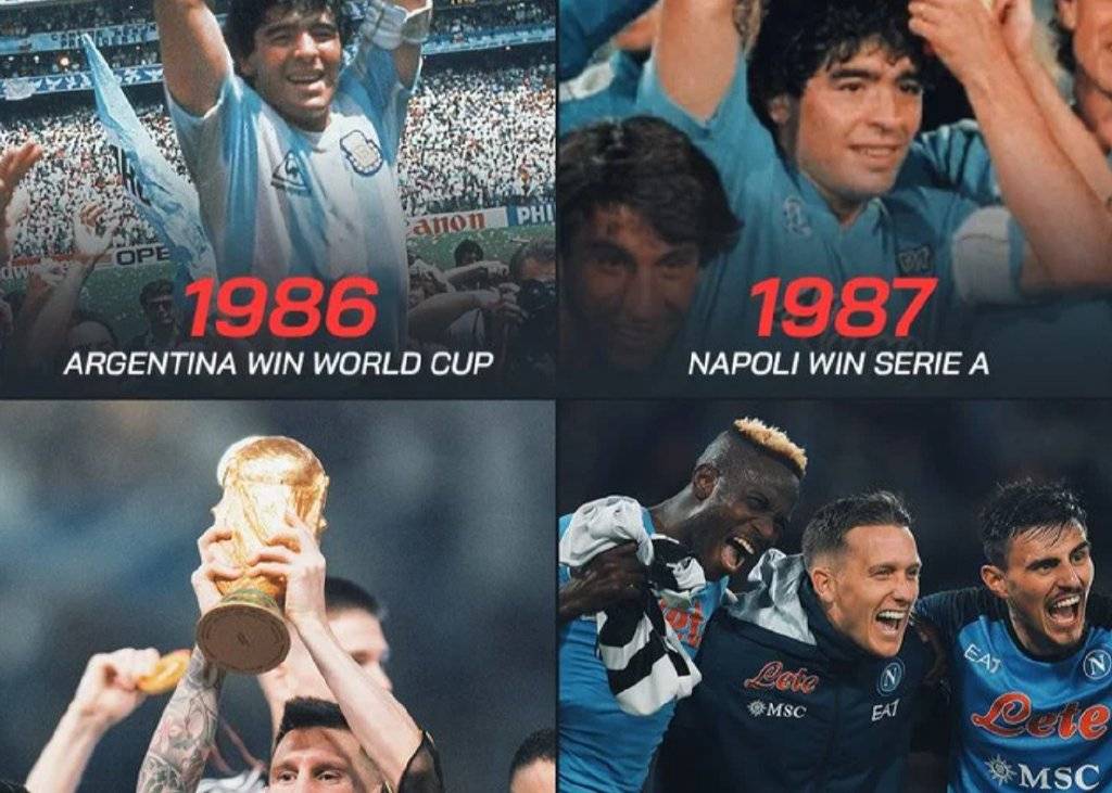 历史重演！36年前阿根廷和那不勒斯也曾先后夺冠