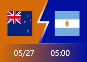 世青赛前瞻：新西兰为出线保平争胜 阿根廷没压力目标全胜晋级
