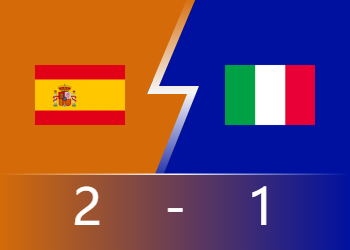 ⚽欧国联战报：何塞卢第88分钟绝杀 西班牙2-1淘汰意大利挺进决赛