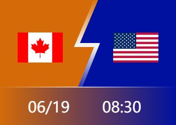 中北美国联决赛前瞻：美国两大主力停赛 加拿大阵容齐整剑指23年首冠