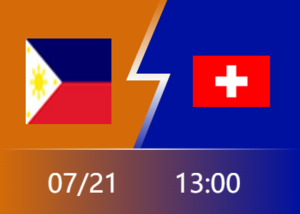 👀女足世界杯前瞻：瑞士实力占优渴望开门红 菲律宾占劣势或死守平局