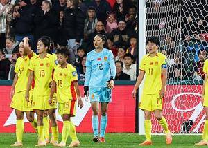 国内媒体：中国女足正在总结比赛得失 教练组成员认为海地并不好打